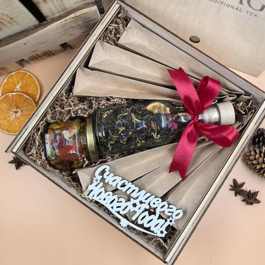 Подарочный набор Счастливого нового года