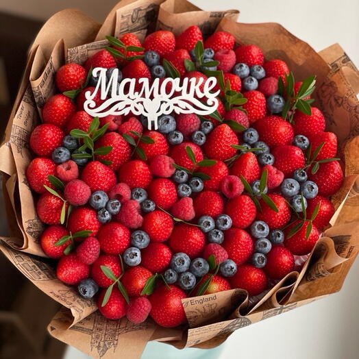 «Мамочке» букет из ягод