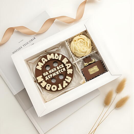 Подарочный набор «Мамы как пуговки — на них всё держится»