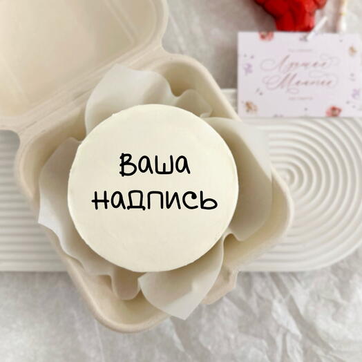 Бенто торт в подарок 🩷