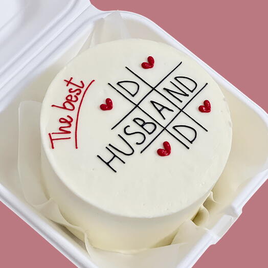 Бенто торт мужу, на 14 февраля, день рождения или юбилей "The best dad | husband"