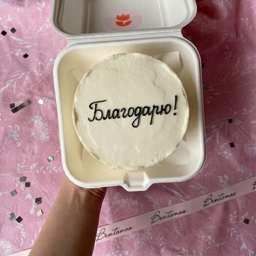 Бенто торт Благодарю