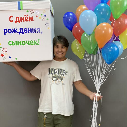 Коробка-сюрприз с яркими шариками