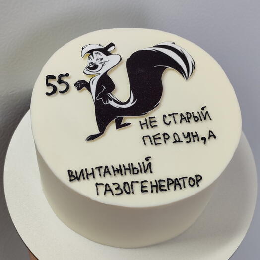 Бенто торт на День Рождение