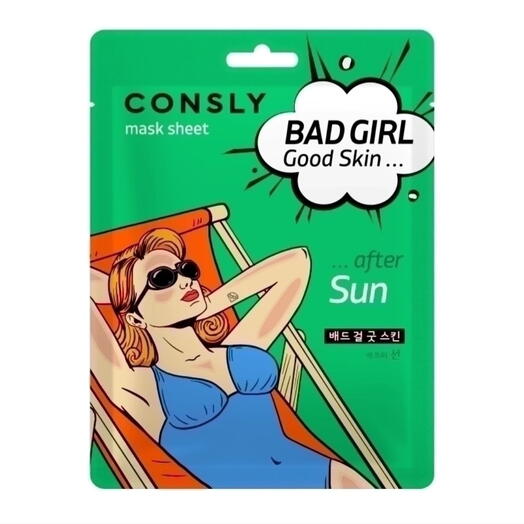 Маска тканевая восстанавливающая "Good skin after sun" Consly, 23 мл
