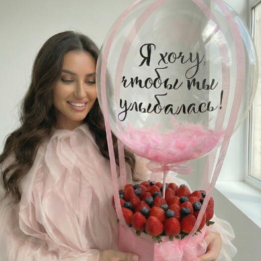 Клубника свежая с голубикой "Я хочу, чтобы ты улыбалась!"