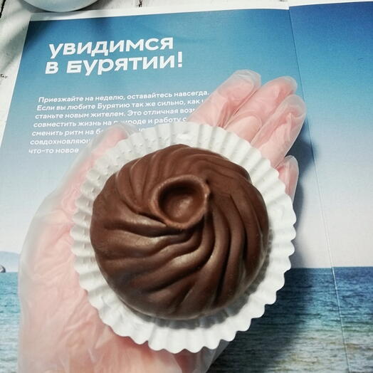 Бууза (поза) из Дубайского шоколада Большая