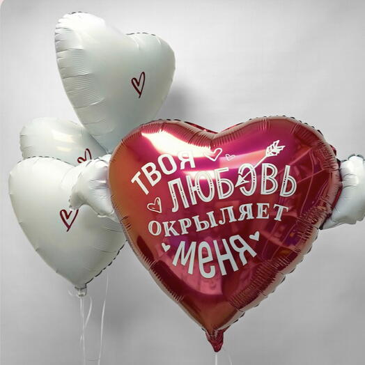 Шары на 8 марта подарок девушке женщине жене сердца сердечки