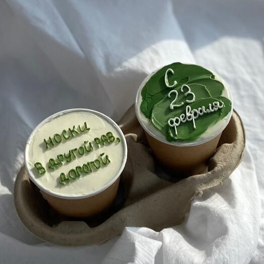 Cake to go на 23 февраля