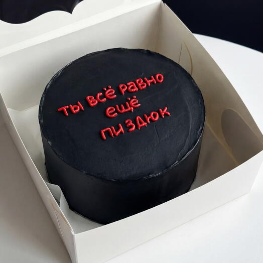 Бенто тортик(500гр)
