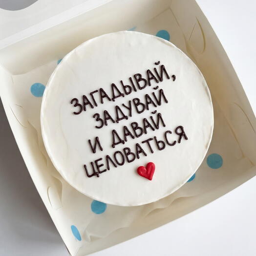 Бенто тортик «Любовь» )