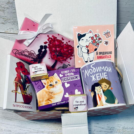 Бокс "Любимой жене". Подарок на 8 Марта для жены
