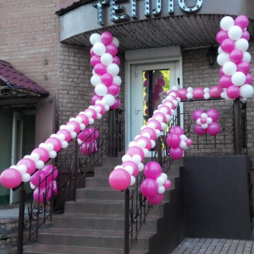 Оформление входа