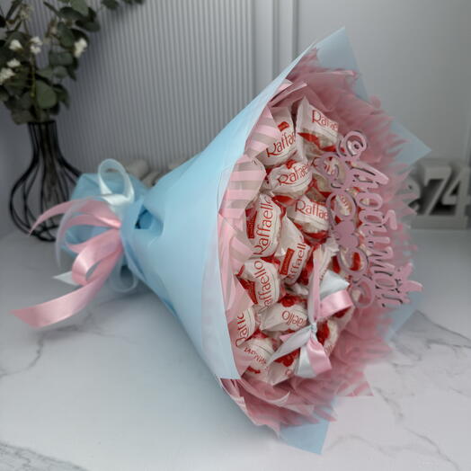 Букет из конфет «Любимой/Нежной»  , букет из Raffaello / букет жене