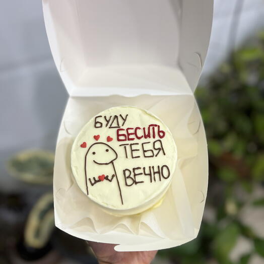 Bento 4