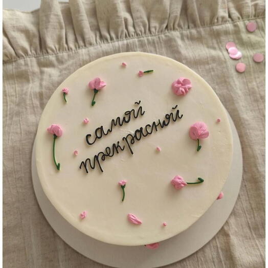 Бенто Самой прекрасной размер S