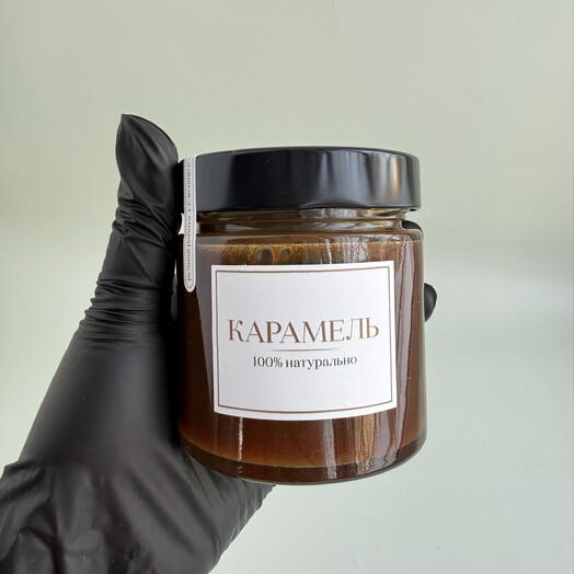 Соленая карамель