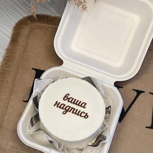 Бенто торт с надписью