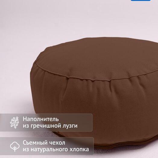 Чехол для круглой подушки СИМПЛ коричневый