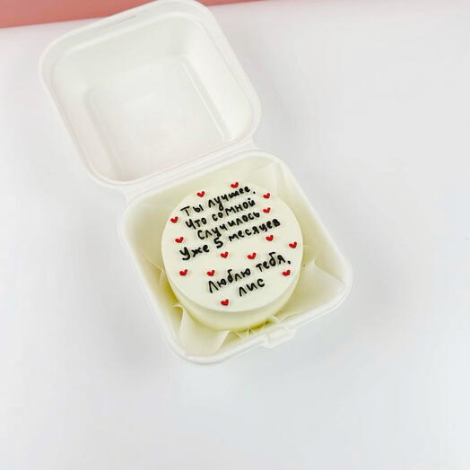 Бенто торт парню на годовщину