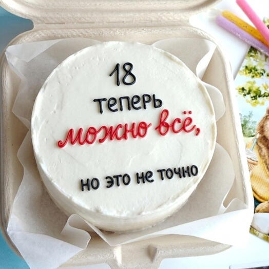 Бенто торт на день рождения 18 лет можно все