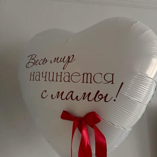 127 Сет
