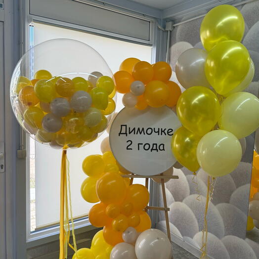 Композиция из воздушных шаров, Фотозона