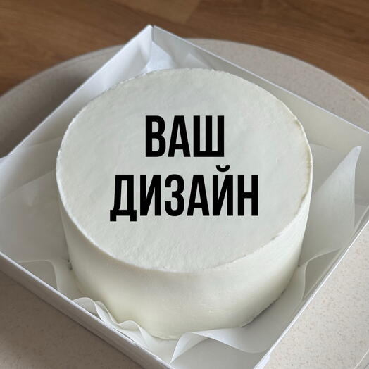Низкокалорийный бенто-торт ПП без сахара с вашим дизайном
