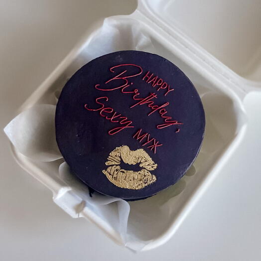 🤍 бенто - торт Happy Birthday муж