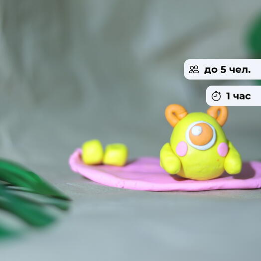 Мульти-мир. Мастер-класс по мультипликации