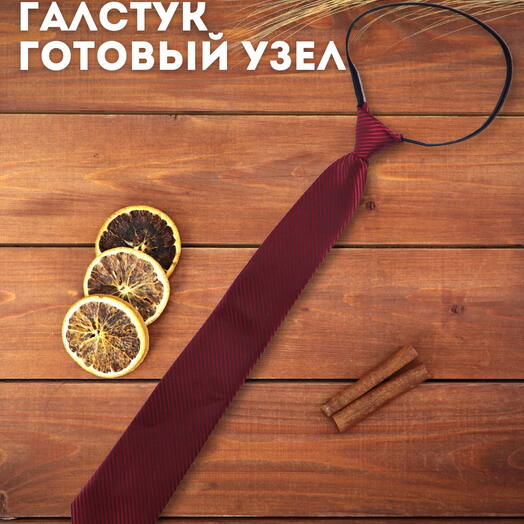 Фальшгалстук широкий темно-красный с полосатой текстурой