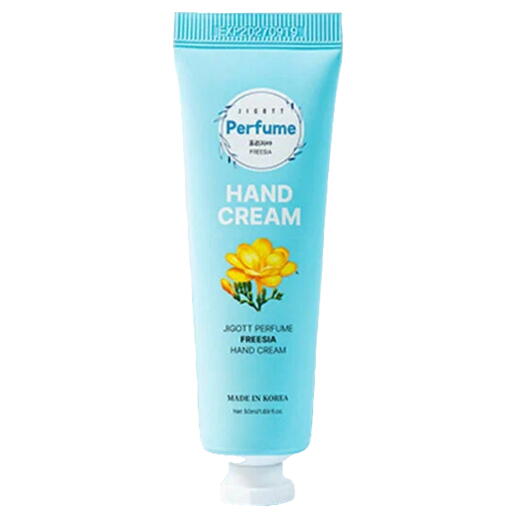 Парфюмированный крем для рук с экстрактом фрезии 50 ml