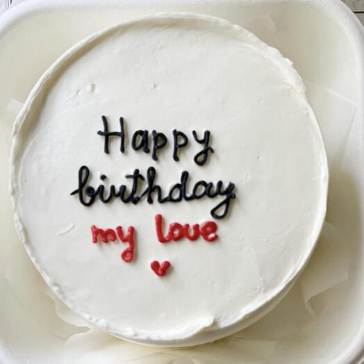 Бенто торт «happy birthday my love