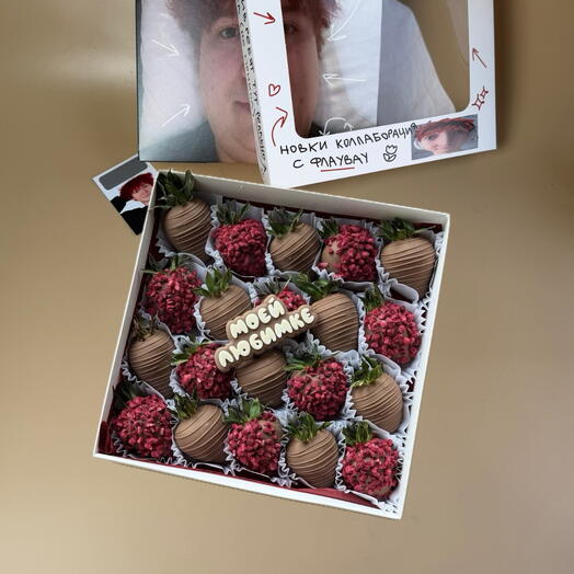 Клубника шоколаде моей любимке
Nowkie × Флаувау
