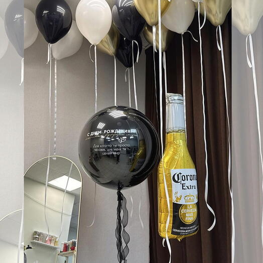Брутальный набор для мужчины 🍻