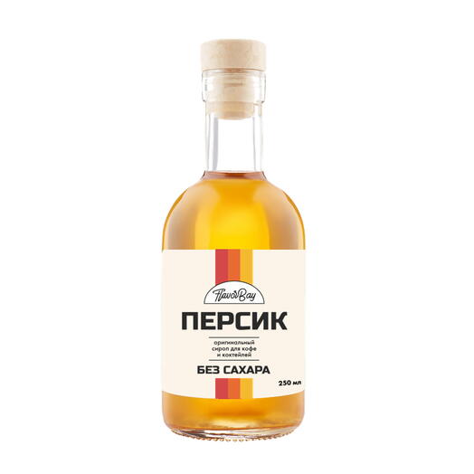 Сироп без сахара Персик 250 мл