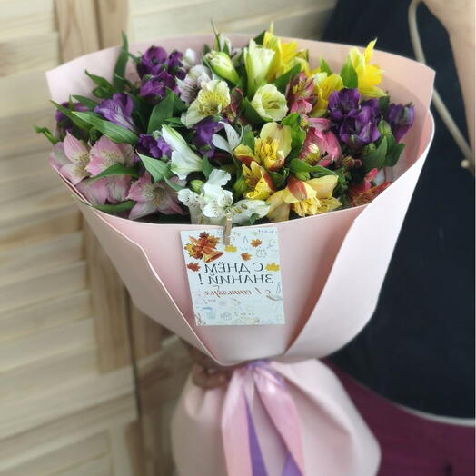 Яркий урок 💐