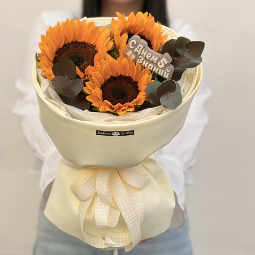 Солнечный букет из 3 подсолнухов 🌻