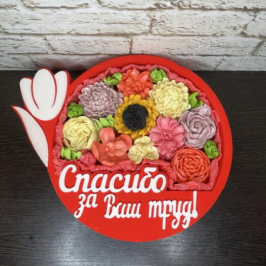 Зефир к 1 сентября