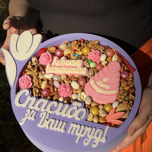 Бокс шоколадно-ореховый