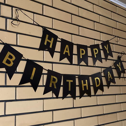 Гирлянда из флажков на стену черная Happy Birthday