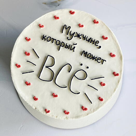 Бенто-торт (М) «Мужчине, который может всё»