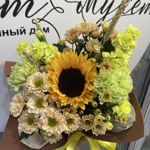 Композиция 322