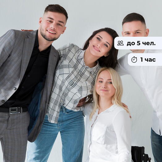 Наше время вместе.  Фотосессия в студии