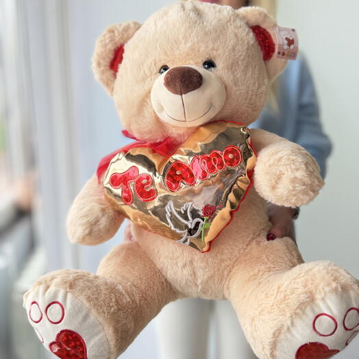 Мишка большой «Te amo»