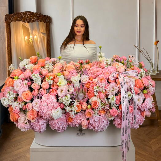 Королевский сад