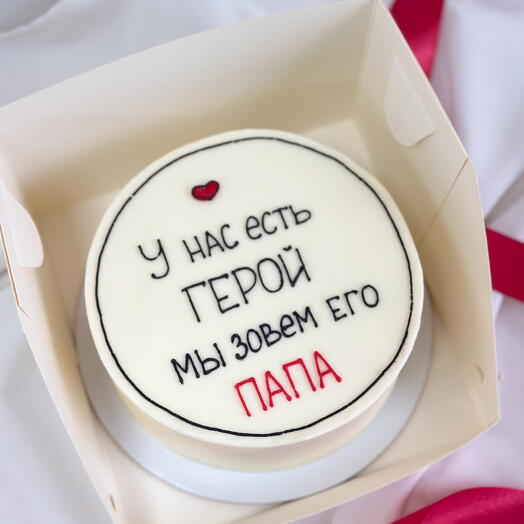 Бенто-торт 700 гр Папе