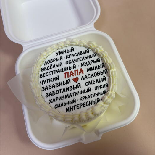 Бенто торт ко дню отца