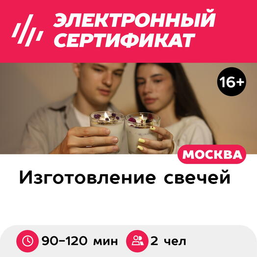 Агентство Экстрима АХАА