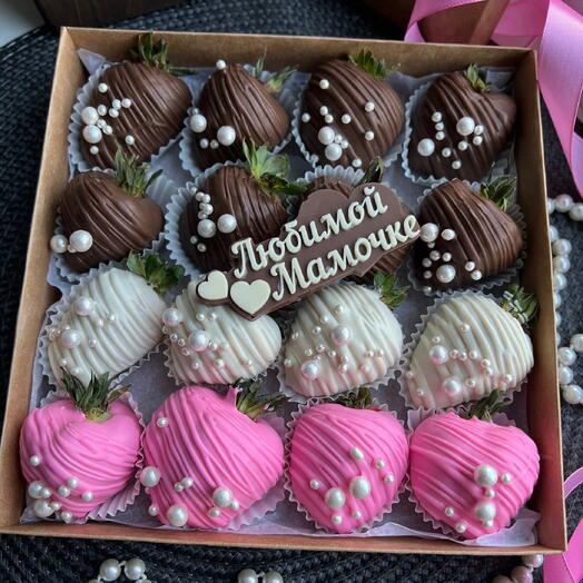 🍓Бокс Любимой мамочке🍫